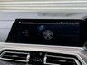 USED 2021 21 BMW X5 3.0 40d MHT M Sport SUV 5dr Diesel Hybrid Auto xDrive Euro 6 (s/s) (340 ps) Next Day Delivery Available