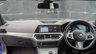 USED 2021 21 BMW 3 SERIES 2.0 320i M Sport Saloon 4dr Petrol Auto Euro 6 (s/s) (184 ps) 