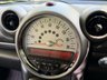 USED 2011 61 MINI COUNTRYMAN 1.6 Cooper S SUV 5dr Petrol Manual ALL4 Euro 5 (s/s) (184 ps) FULL SERVICE HISTORY