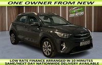 USED 2023 23 KIA STONIC 1.0 T-GDi 2 SUV 5dr Petrol Manual Euro 6 (s/s) (99 bhp) +++SAME DAY/NEXT DAY DELIVERY AVAILABLE+++