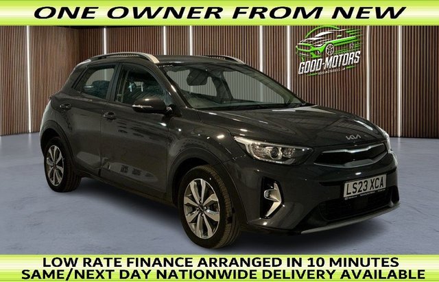 View our KIA STONIC