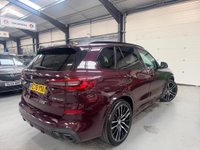 USED 2020 70 BMW X5 4.4 M50i V8 Auto xDrive Euro 6 (s/s) 5dr 1 Owner. FBMWSH. Just Serviced