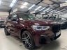 USED 2020 70 BMW X5 4.4 M50i V8 Auto xDrive Euro 6 (s/s) 5dr 1 Owner. FBMWSH. Just Serviced
