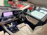 USED 2020 70 BMW X5 4.4 M50i V8 Auto xDrive Euro 6 (s/s) 5dr 1 Owner. FBMWSH. Just Serviced