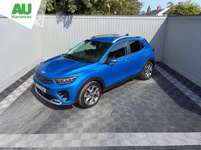 View our KIA STONIC