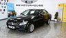 USED 2016 16 MERCEDES-BENZ C-CLASS 1.6 C200d SE Saloon 4dr Diesel Manual Euro 6 (s/s) (136 ps) +FREE 6 MONTHS NATIONWIDE WARRANTY+