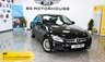 USED 2016 16 MERCEDES-BENZ C-CLASS 1.6 C200d SE Saloon 4dr Diesel Manual Euro 6 (s/s) (136 ps) +FREE 6 MONTHS NATIONWIDE WARRANTY+