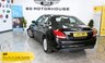 USED 2016 16 MERCEDES-BENZ C-CLASS 1.6 C200d SE Saloon 4dr Diesel Manual Euro 6 (s/s) (136 ps) +FREE 6 MONTHS NATIONWIDE WARRANTY+