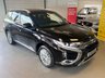 USED 2019 19 MITSUBISHI OUTLANDER 2.4h TwinMotor 13.8kWh 4h SUV 5dr Petrol Plug-in Hybrid CVT 4WD Euro 6 (s/s) (209 ps) 