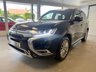 USED 2019 19 MITSUBISHI OUTLANDER 2.4h TwinMotor 13.8kWh 4h SUV 5dr Petrol Plug-in Hybrid CVT 4WD Euro 6 (s/s) (209 ps) 