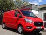 USED 2022 22 FORD TRANSIT CUSTOM 2.0 320 LIMITED L2 H1 (SAT NAV) ADDITIONAL SECURITY LOCKS