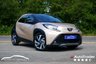USED 2022 22 TOYOTA AYGO X 1.0 VVT-i Edge Hatchback 5dr Petrol Manual Euro 6 (s/s) (72 ps) **CAT S** GINGER BEIGE METALLIC PAINTWORK + REVERSE CAMERA + APPLE CARPLAY