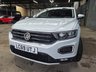 USED 2019 69 VOLKSWAGEN T-ROC 1.5 TSI GPF EVO SEL SUV 5dr Petrol DSG Euro 6 (s/s) (150 ps) GREAT EXAMPLE, PRICED LOW FOR OUR Summer SALE FOR A LIMITED TIME ONLY,  HISTORY , CLICK ON FIRST PICTURE TO WATCH VIDEO, SUPER WELL LOOKED AFTER VEHICLE, FULL DEALER FACILITIES, FINANCE AVAILBLE...