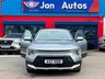 USED 2023 23 KIA NIRO 1.6h GDi 2 DCT Euro 6 (s/s) 5dr 1owner+CarPlay+Nav+Camera+Ulez