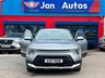 USED 2023 23 KIA NIRO 1.6h GDi 2 DCT Euro 6 (s/s) 5dr 1owner+CarPlay+Nav+Camera+Ulez