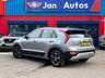 USED 2023 23 KIA NIRO 1.6h GDi 2 DCT Euro 6 (s/s) 5dr 1owner+CarPlay+Nav+Camera+Ulez
