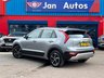 USED 2023 23 KIA NIRO 1.6h GDi 2 DCT Euro 6 (s/s) 5dr 1owner+CarPlay+Nav+Camera+Ulez
