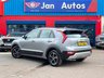 USED 2023 23 KIA NIRO 1.6h GDi 2 DCT Euro 6 (s/s) 5dr 1owner+CarPlay+Nav+Camera+Ulez