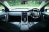 USED 2020 20 LAND ROVER DISCOVERY SPORT 2.0 D150 S SUV 5dr Diesel Manual Euro 6 (s/s) (150 ps) FUJI WHITE PAINTWORK + REVERSE CAMERA + HEATED SEATS + APPLE CARPLAY