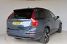 USED 2022 72 VOLVO XC90 2.0h T8 Recharge 18.8kWh Plus SUV 5dr Petrol Plug-in Hybrid Auto 4WD Euro 6 (s/s) (455 ps) SUNROOF, 360 CAMERA + OPTICAL SENSORS, HEATED STEERING WHEEL, APPLE CAR PLAY, HARMON KARDON
