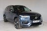 USED 2022 72 VOLVO XC90 2.0h T8 Recharge 18.8kWh Plus SUV 5dr Petrol Plug-in Hybrid Auto 4WD Euro 6 (s/s) (455 ps) SUNROOF, 360 CAMERA + OPTICAL SENSORS, HEATED STEERING WHEEL, APPLE CAR PLAY, HARMON KARDON