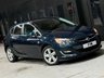 USED 2015 15 VAUXHALL ASTRA 1.4i SRi Hatchback 5dr Petrol Manual Euro 6 (100 ps) 