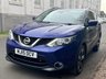 USED 2015 15 NISSAN QASHQAI 1.2 DIG-T n-tec+ SUV 5dr Petrol Manual 2WD Euro 5 (s/s) (115 ps) 
