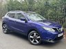 USED 2015 15 NISSAN QASHQAI 1.2 DIG-T n-tec+ SUV 5dr Petrol Manual 2WD Euro 5 (s/s) (115 ps) 