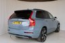 USED 2022 72 VOLVO XC90 2.0 B5 MHEV Plus SUV 5dr Diesel Hybrid Auto 4WD Euro 6 (s/s) (235 ps) SUNROOF, 360 CAMERA, HEATED STEERING WHEEL, APPLE CAR PLAY, HARMAN KARDON SOUND SYSTEM