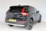 USED 2022 22 VOLVO XC40 1.5 T3 Inscription SUV 5dr Petrol Manual Euro 6 (s/s) (163 ps) REAR CAMERA + OPTICAL SENSORS, FULL SERVICE HISTORY