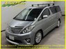 USED 2012 12 TOYOTA ALPHARD 240S, Twin Moonroof, Auto, 7 seats, 55K Miles 55K+Twin Moonroof+2 Power DoorS+Rear Monitor+DVD