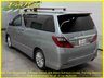 USED 2012 12 TOYOTA ALPHARD 240S, Twin Moonroof, Auto, 7 seats, 55K Miles 55K+Twin Moonroof+2 Power DoorS+Rear Monitor+DVD