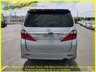 USED 2012 12 TOYOTA ALPHARD 240S, Twin Moonroof, Auto, 7 seats, 55K Miles 55K+Twin Moonroof+2 Power DoorS+Rear Monitor+DVD