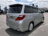USED 2012 12 TOYOTA ALPHARD 240S, Twin Moonroof, Auto, 7 seats, 55K Miles 55K+Twin Moonroof+2 Power DoorS+Rear Monitor+DVD