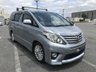 USED 2012 12 TOYOTA ALPHARD 240S, Twin Moonroof, Auto, 7 seats, 55K Miles 55K+Twin Moonroof+2 Power DoorS+Rear Monitor+DVD