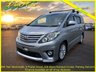 USED 2012 12 TOYOTA ALPHARD 240S, Twin Moonroof, Auto, 7 seats, 55K Miles 55K+Twin Moonroof+2 Power DoorS+Rear Monitor+DVD