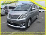 USED 2012 12 TOYOTA ALPHARD 240S, Twin Moonroof, Auto, 7 seats, 55K Miles 55K+Twin Moonroof+2 Power DoorS+Rear Monitor+DVD