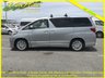 USED 2012 12 TOYOTA ALPHARD 240S, Twin Moonroof, Auto, 7 seats, 55K Miles 55K+Twin Moonroof+2 Power DoorS+Rear Monitor+DVD