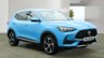 USED 2024 24 MG MG HS 1.5 T-GDI Trophy SUV 5dr Petrol Manual Euro 6 (s/s) (162 ps)+2 KEYS+1 FORMER KEEPER+HISTORY+PARK CONTROL WITH CAMERA+PRIVACY+HALF LEATHER HEATED SEATS+18