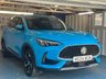USED 2024 24 MG MG HS 1.5 T-GDI Trophy SUV 5dr Petrol Manual Euro 6 (s/s) (162 ps)+2 KEYS+1 FORMER KEEPER+HISTORY+PARK CONTROL WITH CAMERA+PRIVACY+HALF LEATHER HEATED SEATS+18