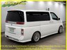 USED 2007 07 NISSAN ELGRAND 3.5 Rider SIII,Twin Sunroof,8 Seats,Auto,51K Miles 
