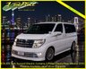 USED 2007 07 NISSAN ELGRAND 3.5 Rider SIII,Twin Sunroof,8 Seats,Auto,51K Miles 