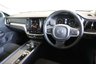 USED 2022 22 VOLVO V60 2.0 B3 MHEV Momentum Estate 5dr Petrol Hybrid DCT Auto Euro 6 (s/s) (163 ps) RETRACTABLE TOW BAR, REAR CAMERA + OPTICAL SENSORS, HEATED FRONT SEATS, FREE 24 MONTH WARRANTY
