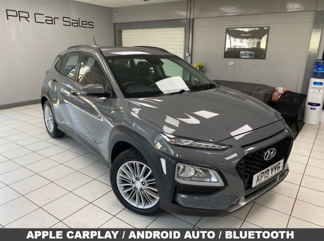 View our HYUNDAI KONA