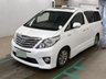 USED 2013 13 TOYOTA ALPHARD 2.4 Hybrid 4WD SR-C Package, Leather,Twin Moonroofs, 7 Seats,Auto, 