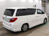USED 2013 13 TOYOTA ALPHARD 2.4 Hybrid 4WD SR-C Package, Leather,Twin Moonroofs, 7 Seats,Auto, 