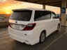 USED 2013 13 TOYOTA ALPHARD 2.4 Hybrid 4WD SR-C Package, Leather,Twin Moonroofs, 7 Seats,Auto, 