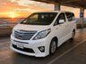 USED 2013 13 TOYOTA ALPHARD 2.4 Hybrid 4WD SR-C Package, Leather,Twin Moonroofs, 7 Seats,Auto, 