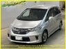 USED 2015 15 HONDA FREED 1.5 Hybrid Premium Edition, Half Leather, 6 Seats, Auto +43K+Hybrid+CarPlay+Android Auto+6 Seats+