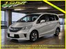 USED 2015 15 HONDA FREED 1.5 Hybrid Premium Edition, Half Leather, 6 Seats, Auto +43K+Hybrid+CarPlay+Android Auto+6 Seats+